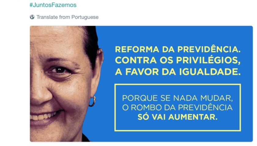 Twitter Planalto